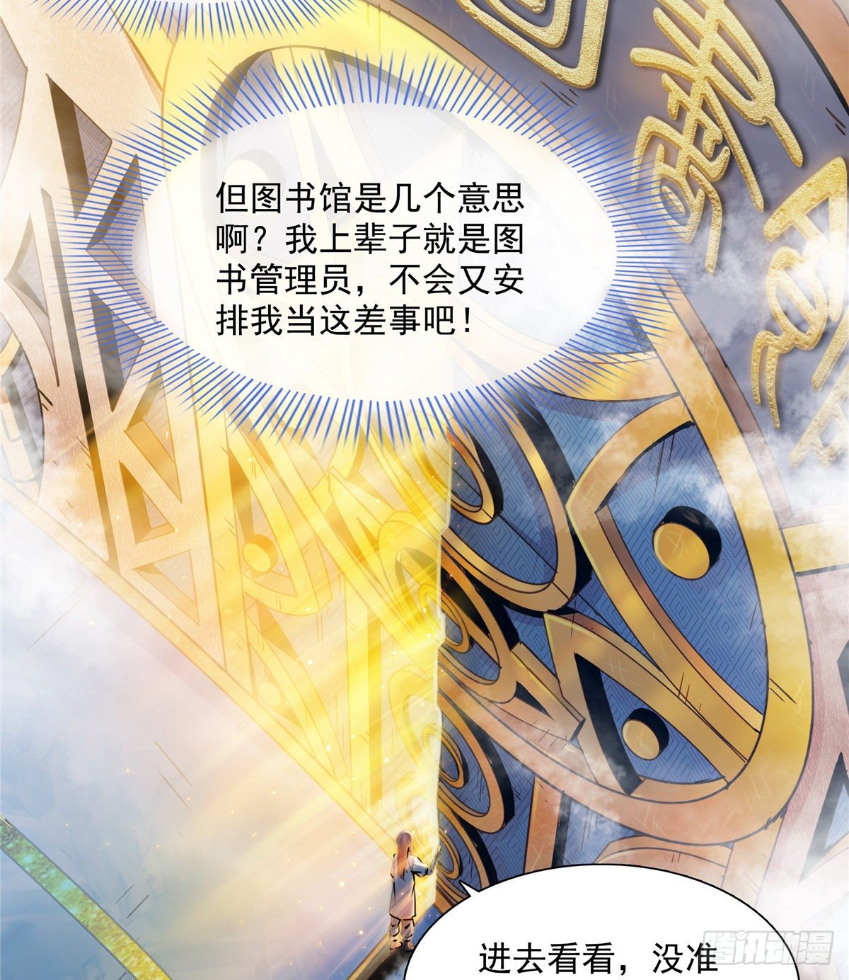 02 现场比试2