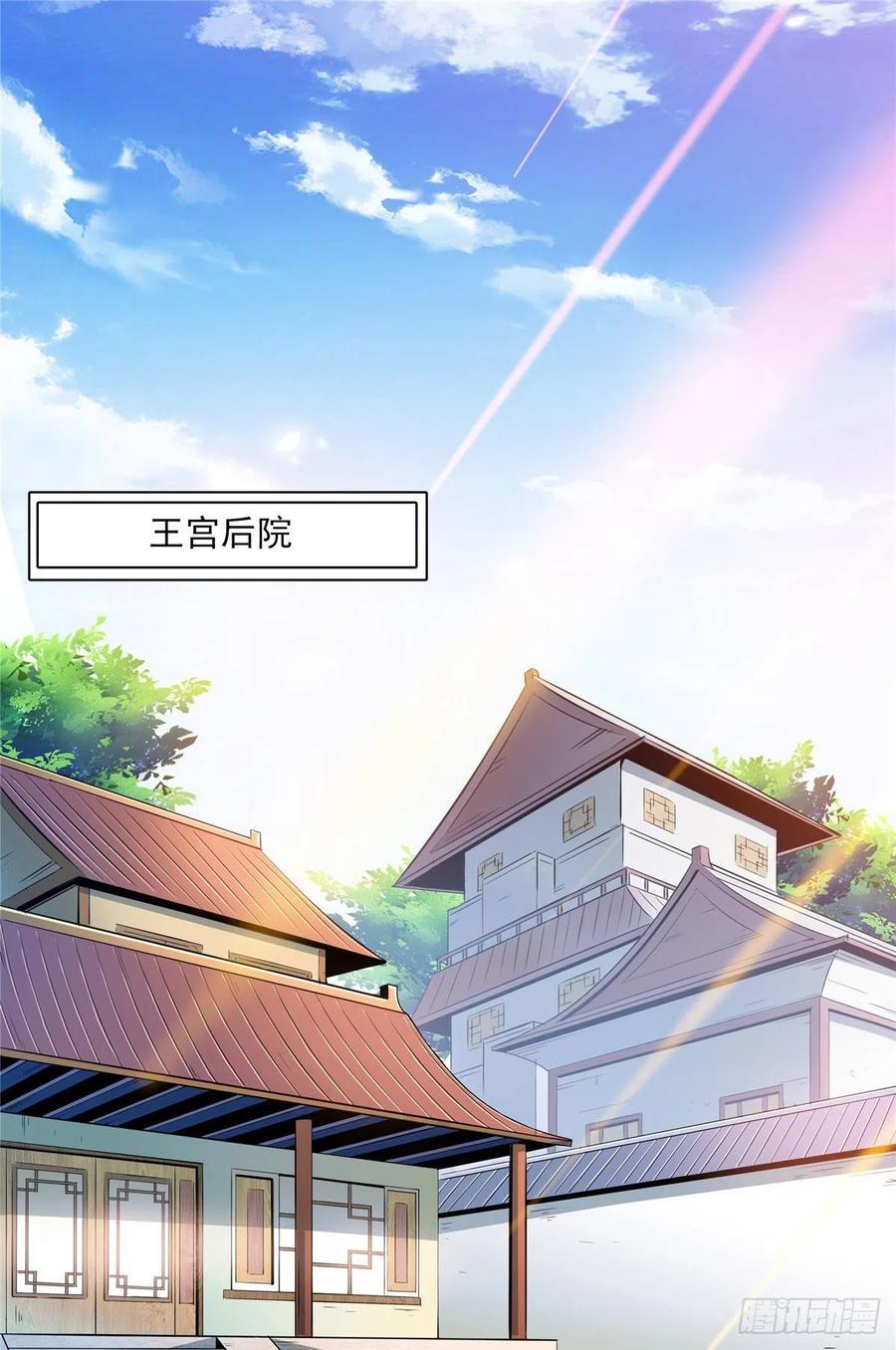 111 治疗沈洪11