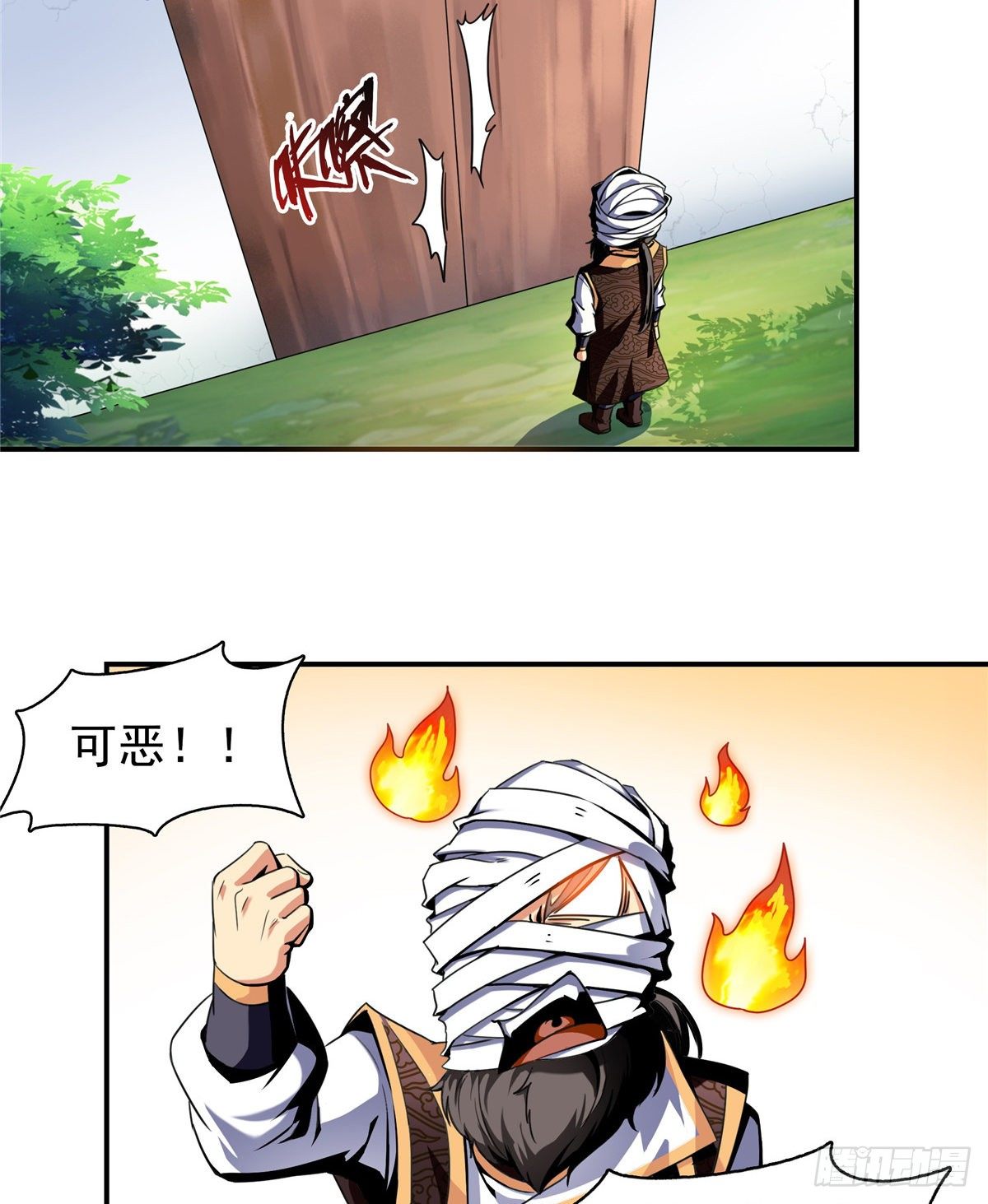 14 王颖的震惊14