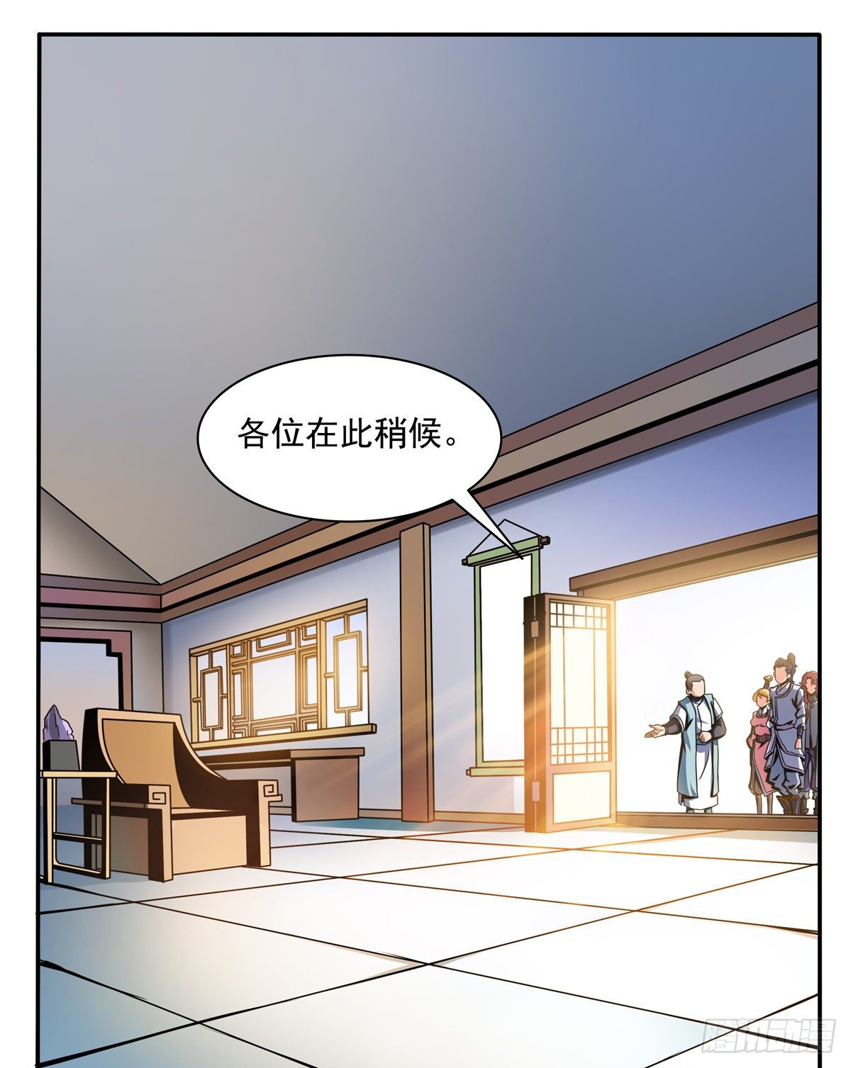 30 什么玩意！12