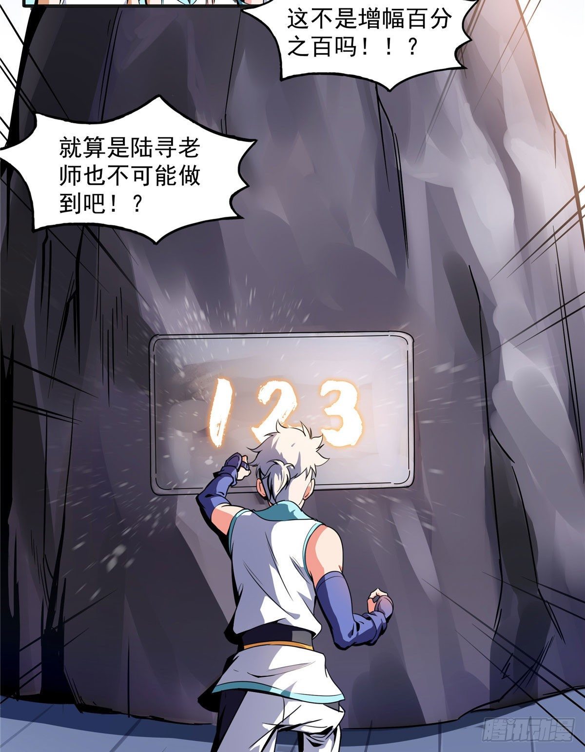04 赵雅2