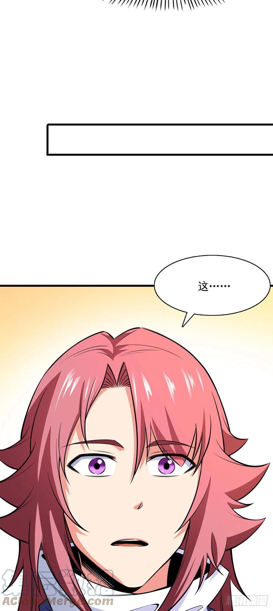 144 你考驯兽师吗？22