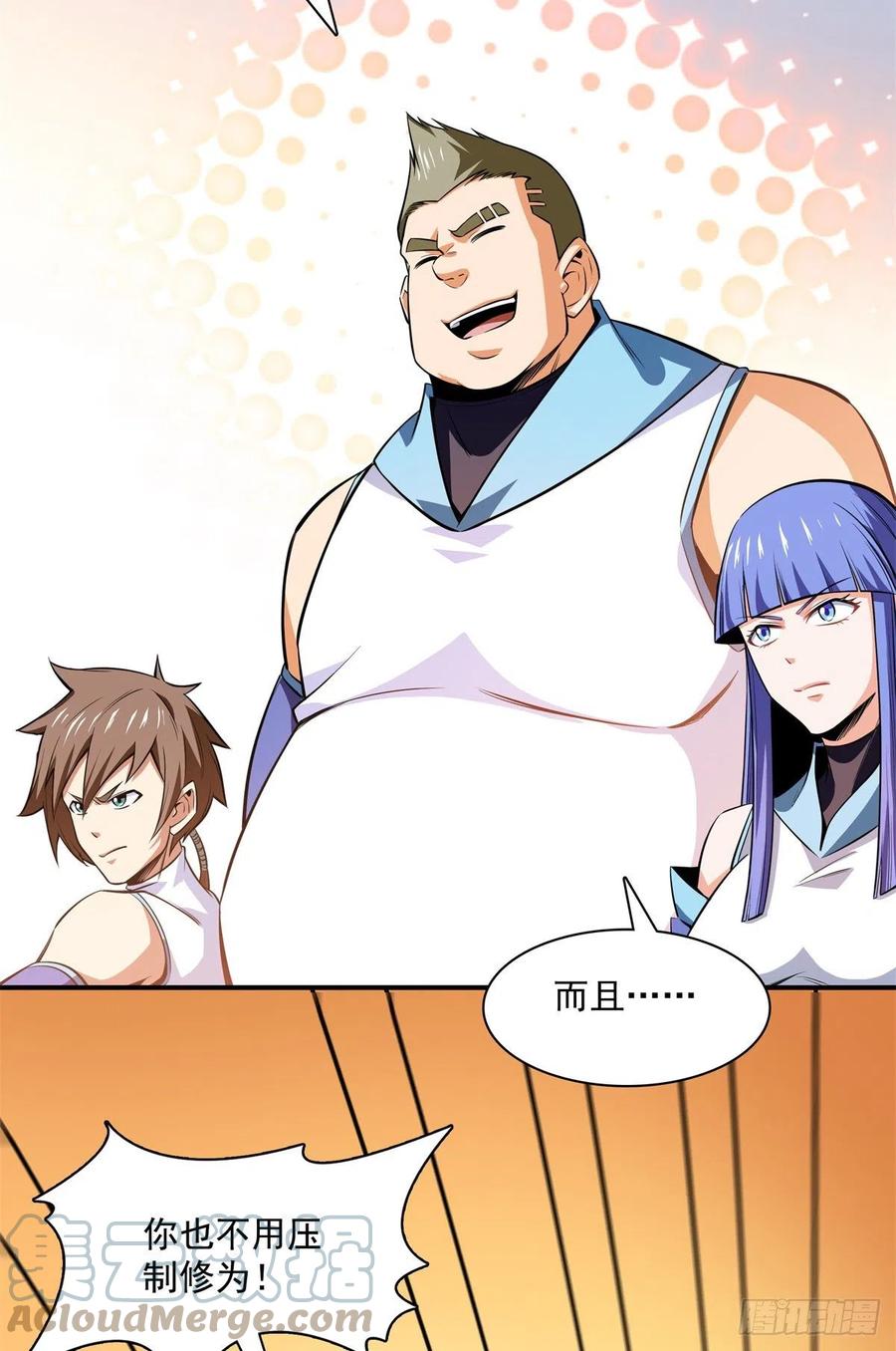 129 金色书籍再现15