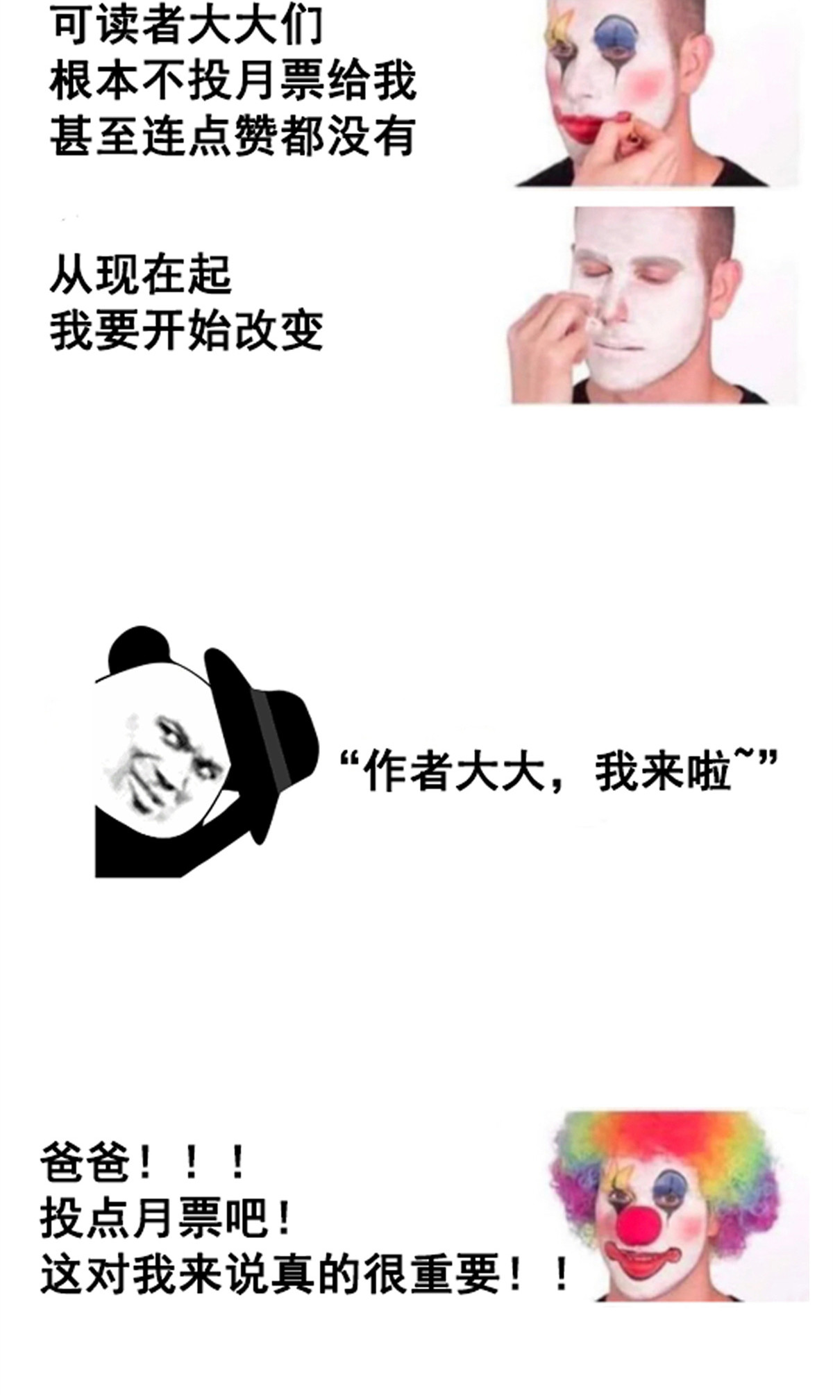 第179话 傻掉的学生和长老46