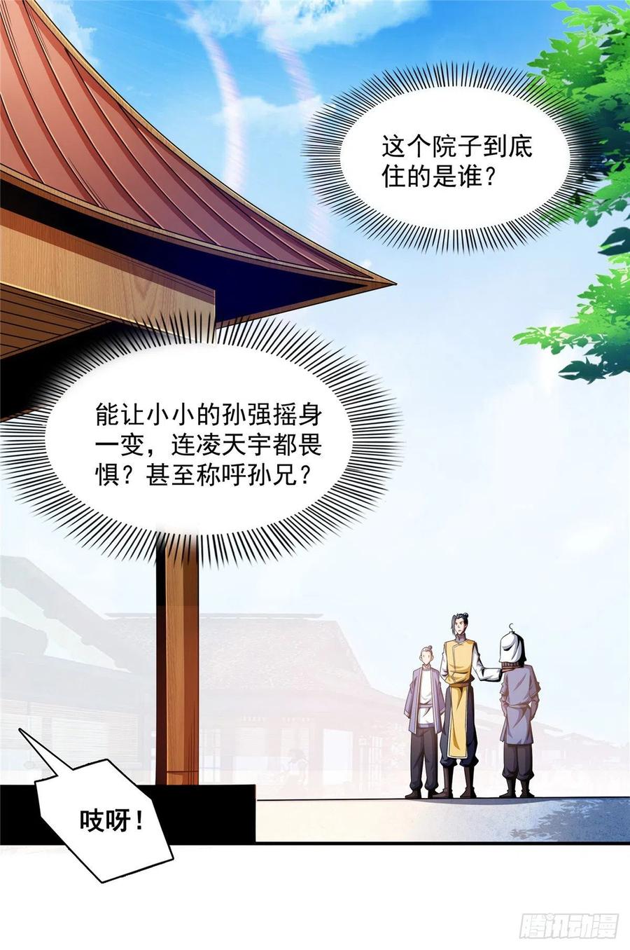 79 你老婆1