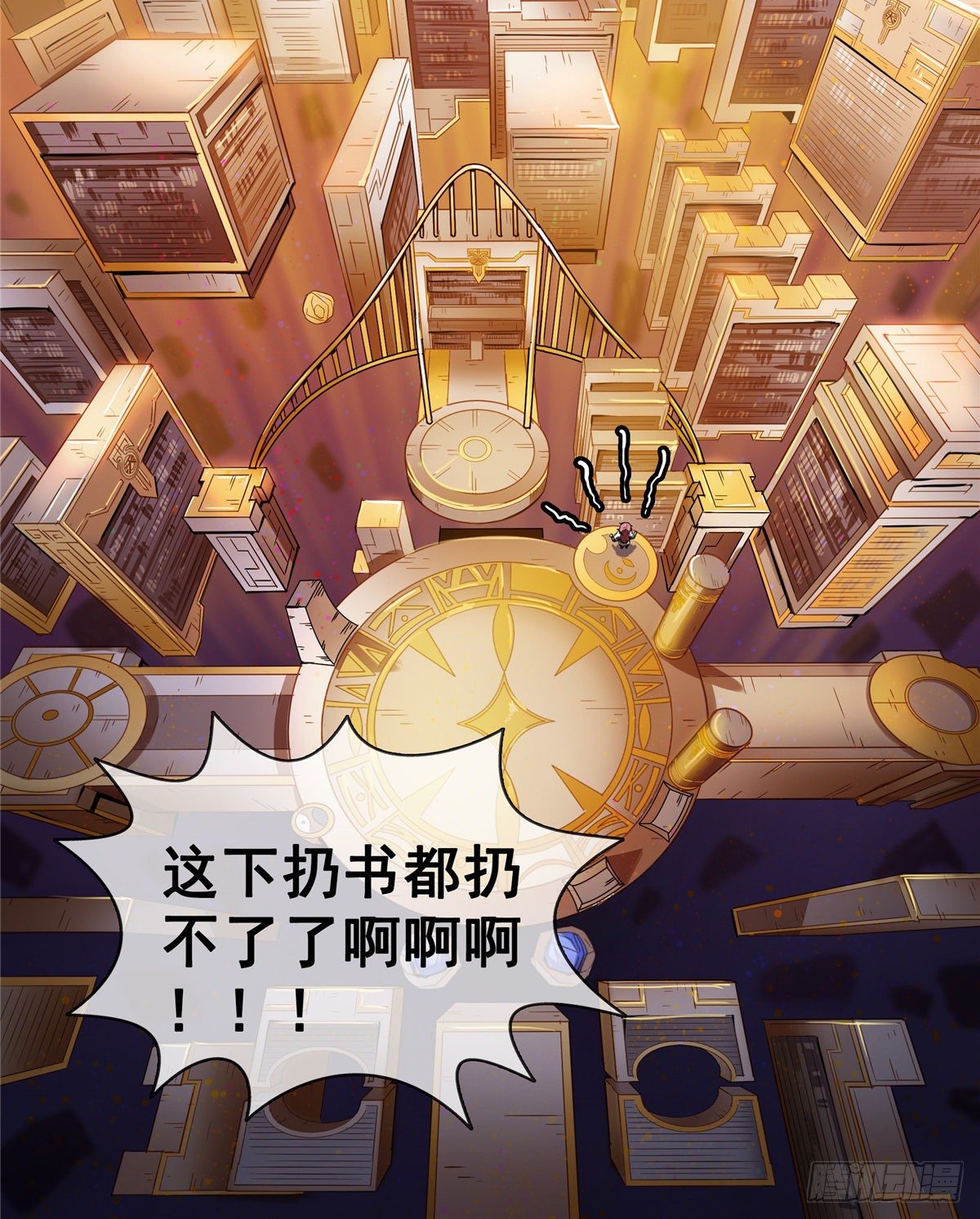 02 现场比试14