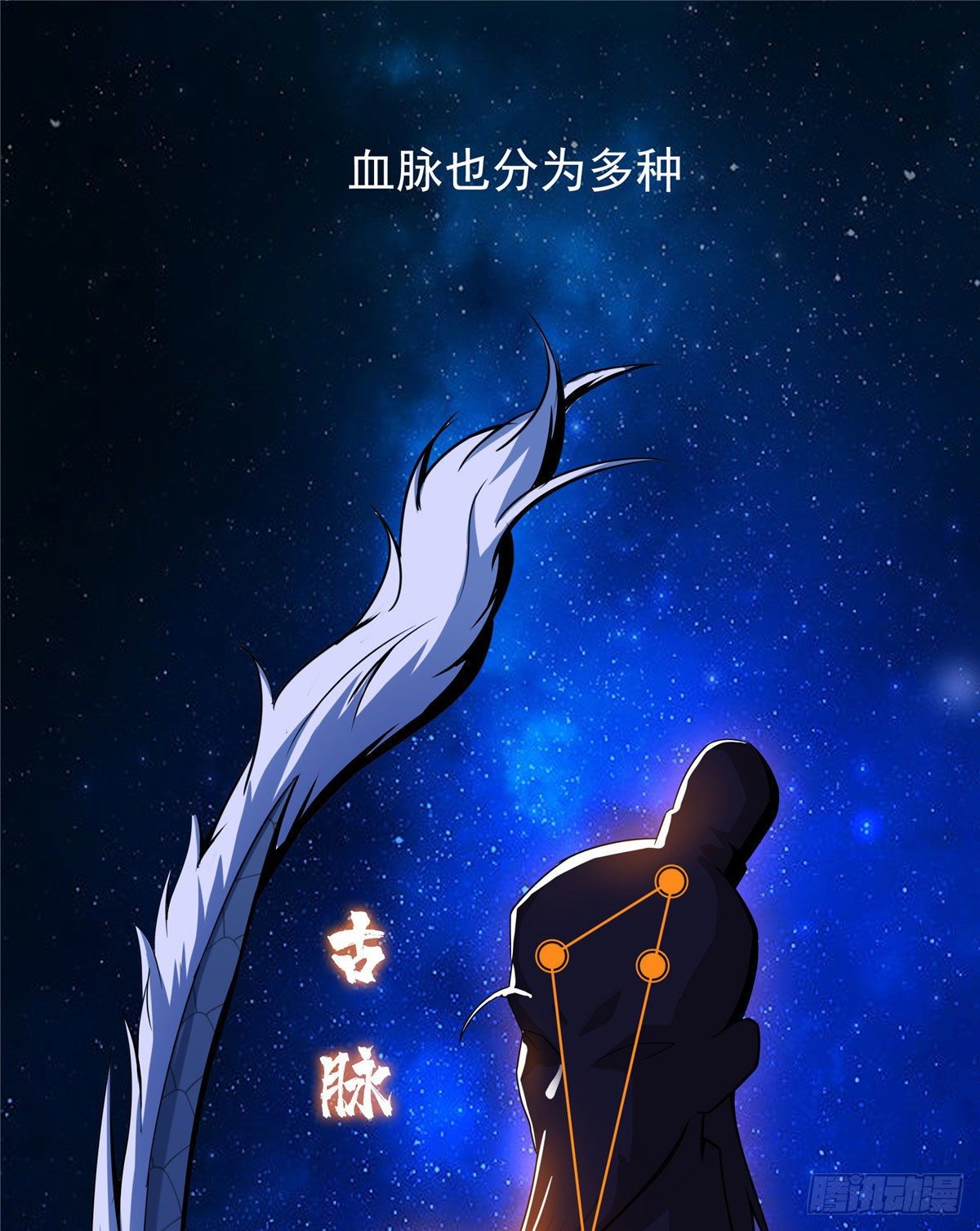 09 嘲讽7