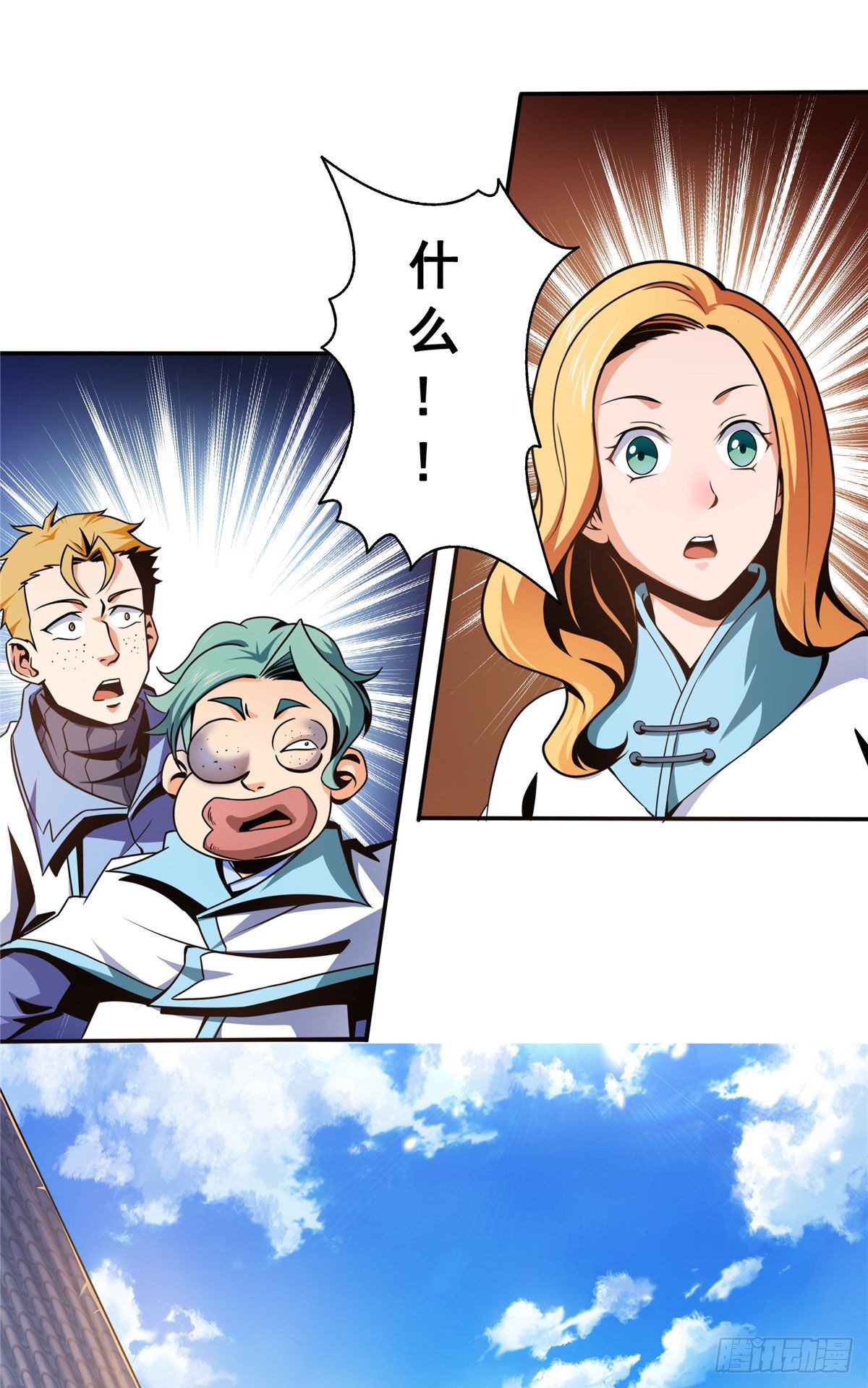 39 莫祥长老4