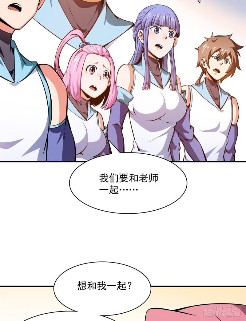 134 不带这样玩人的37