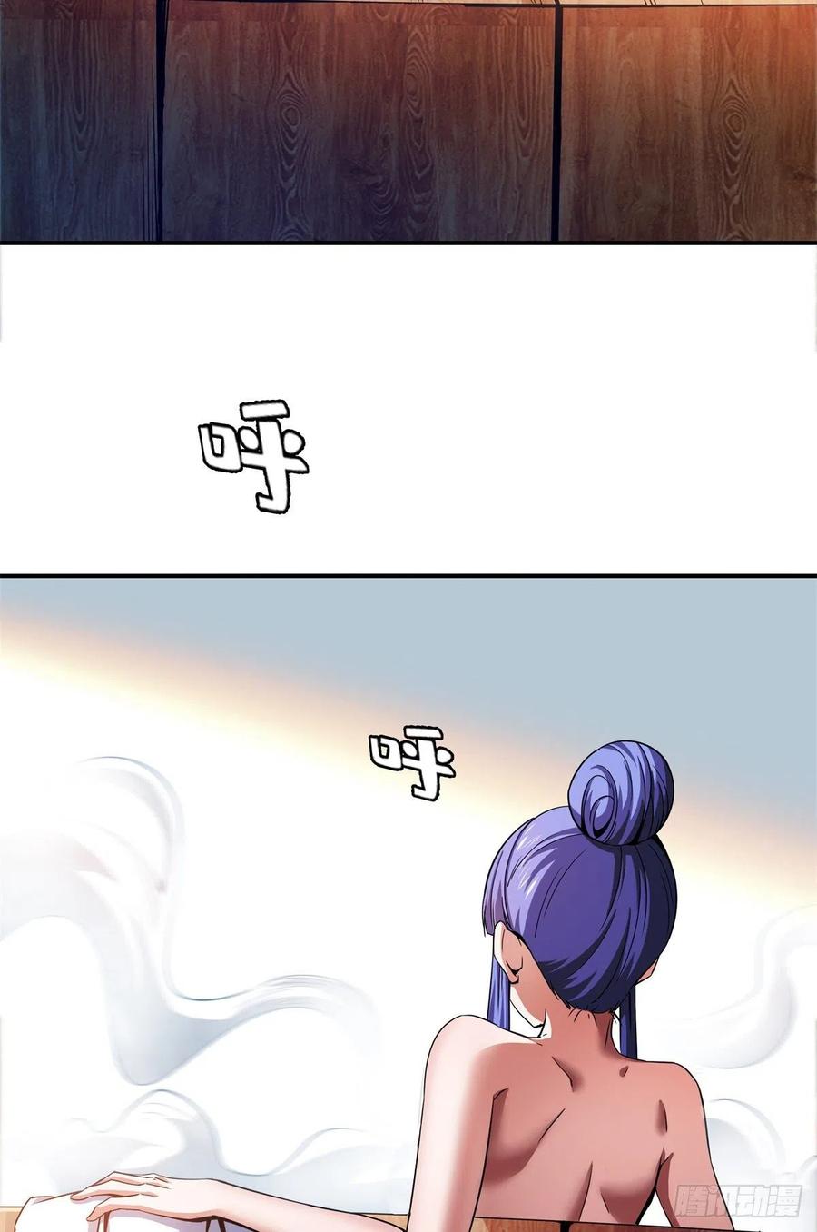 109 赵雅、袁涛激活体质8