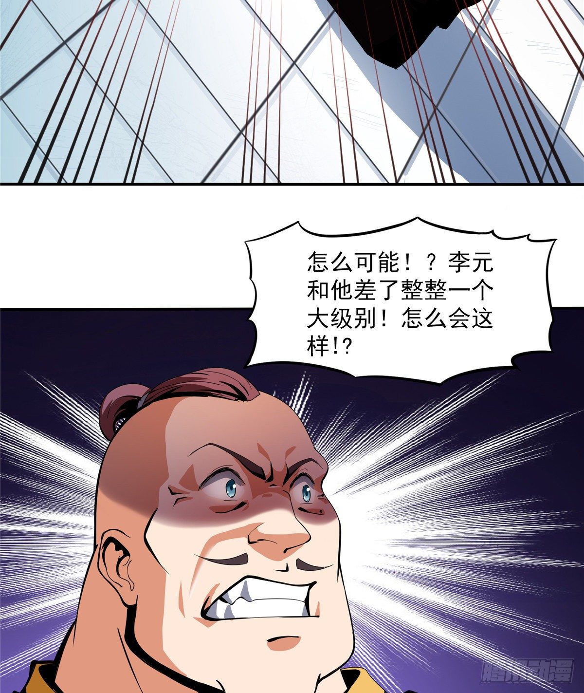 07 打赌34