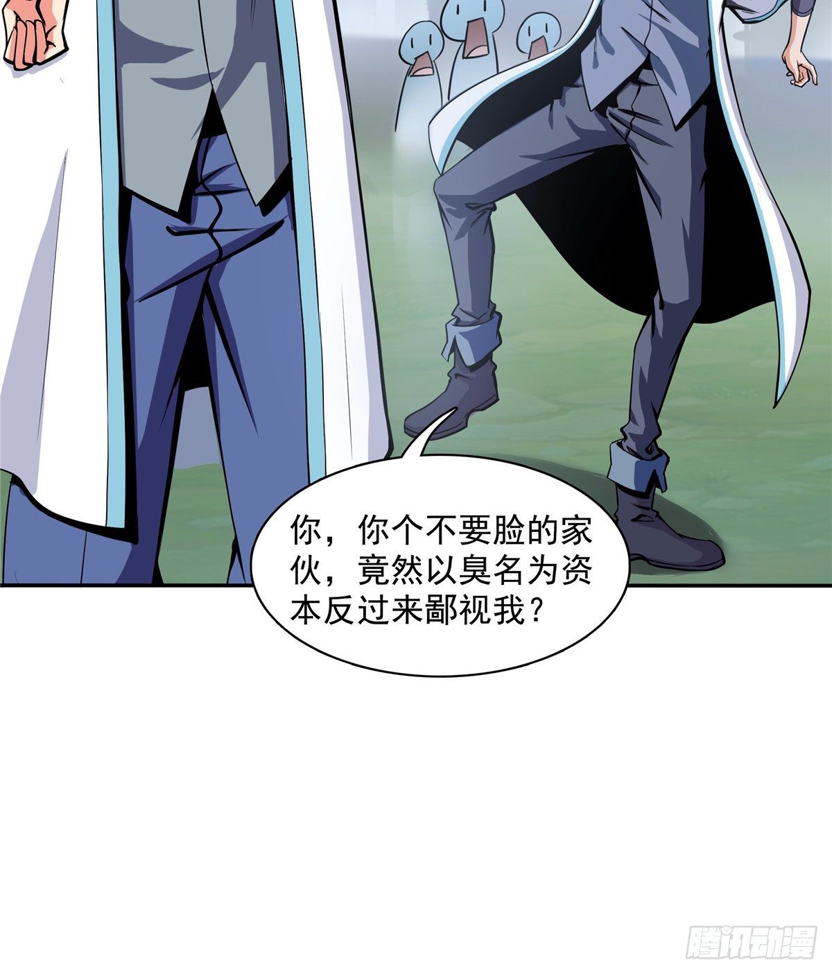 02 现场比试28
