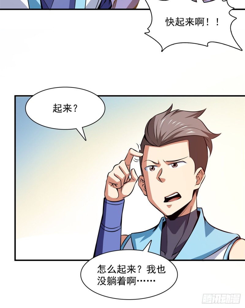 126 用力大了17