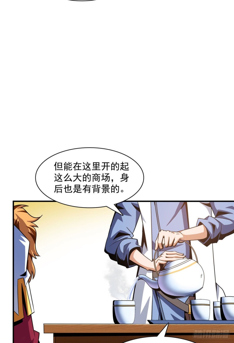 74 提南青玉13