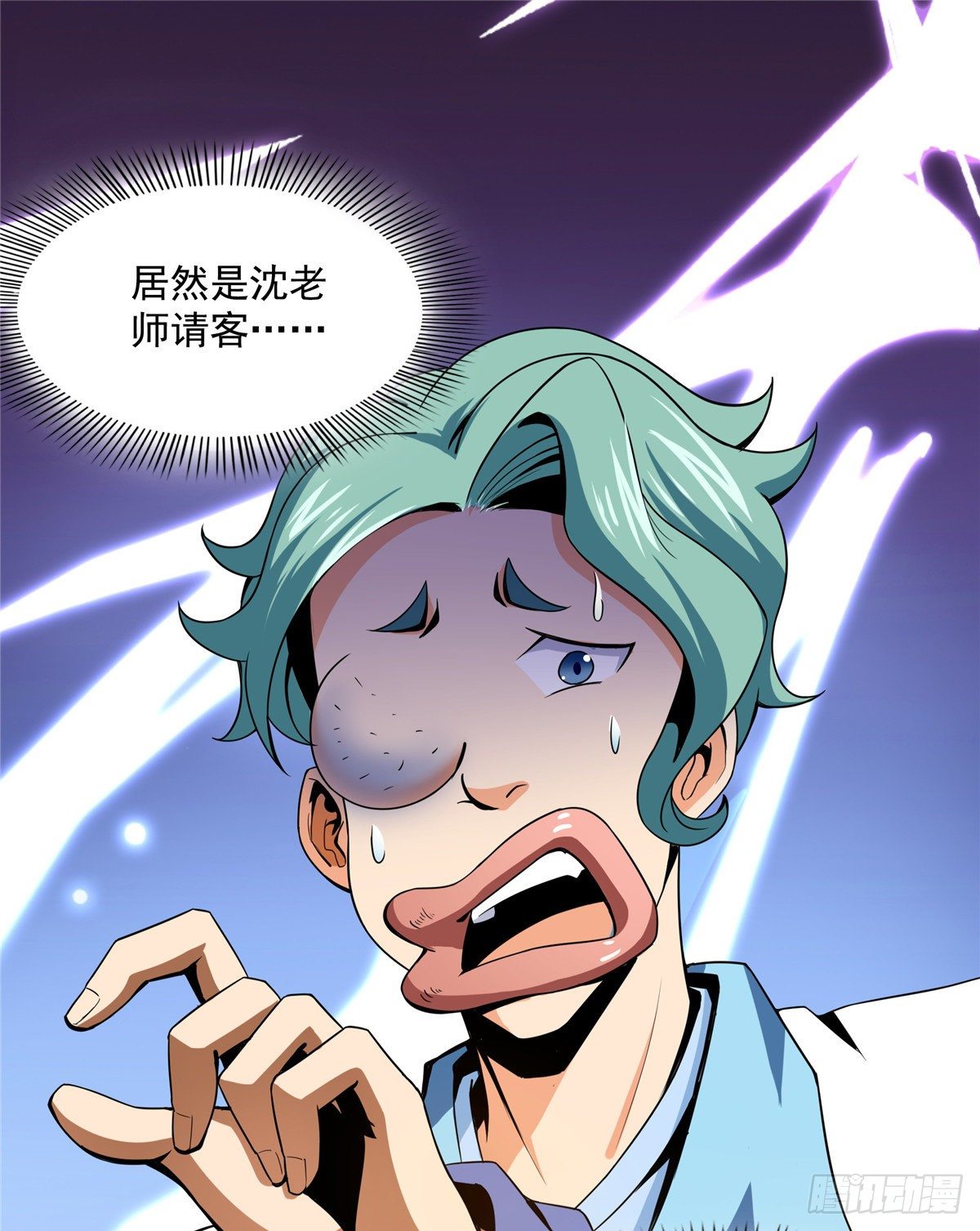 22 拆穿14