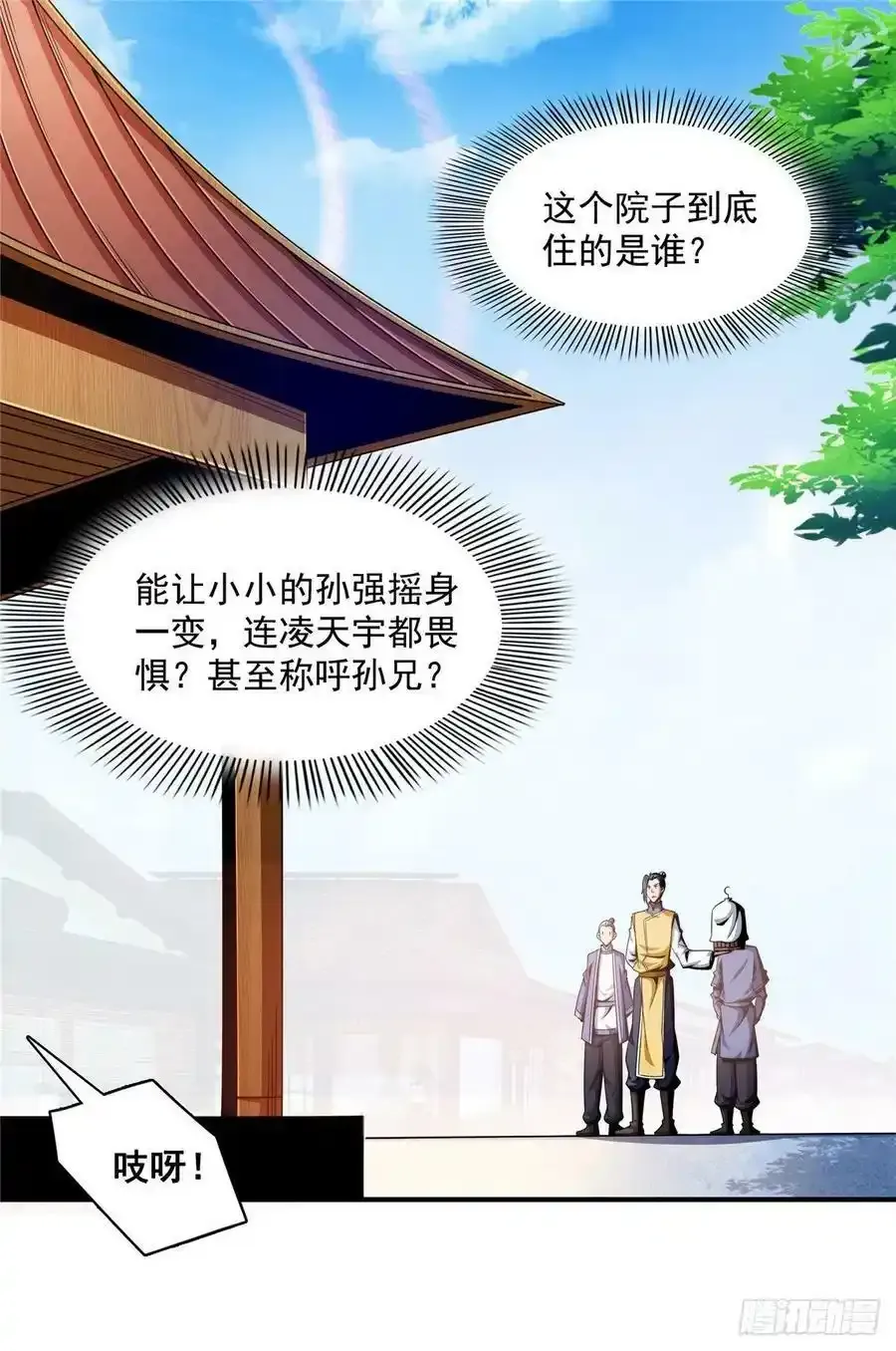 79 你老婆1