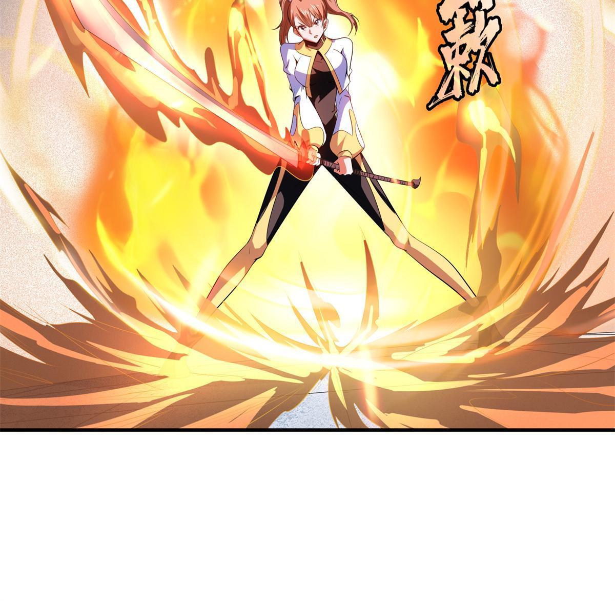 第201话 约斗开始！41