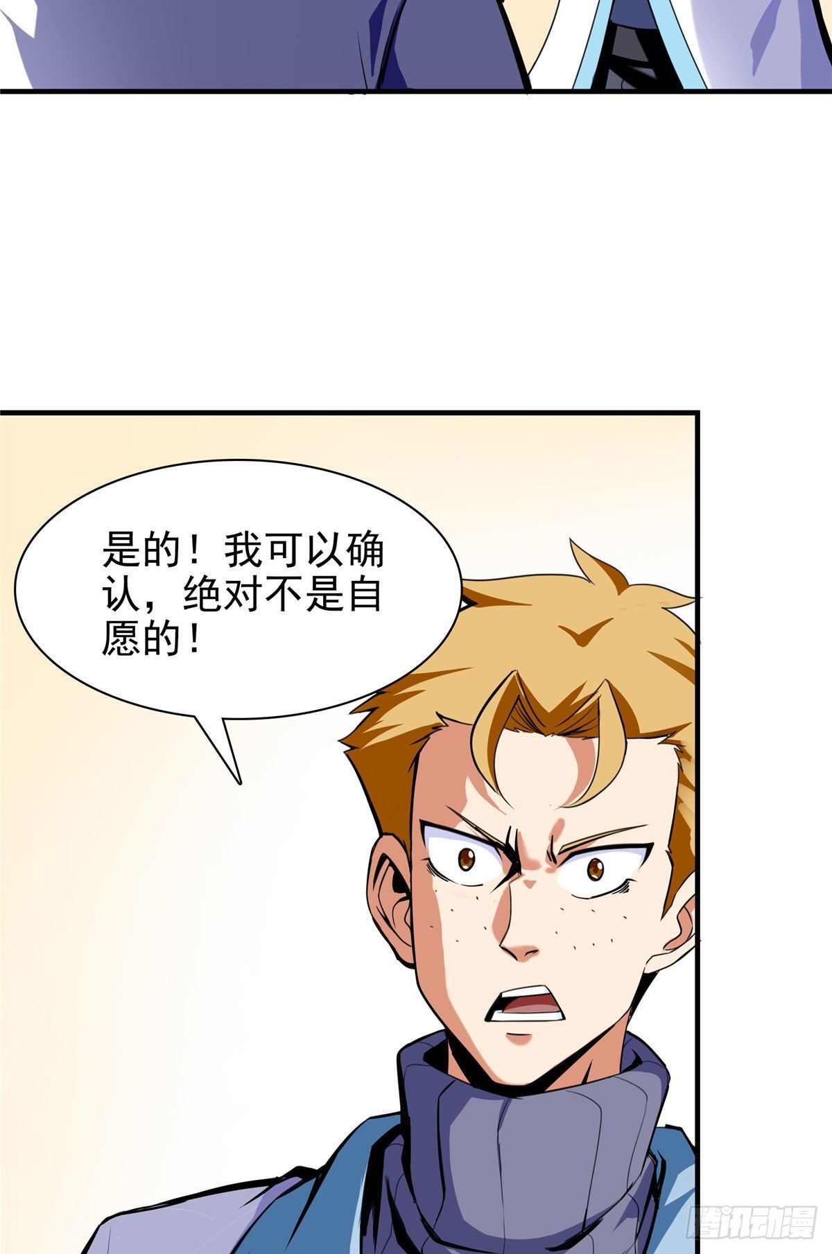 17 找麻烦35