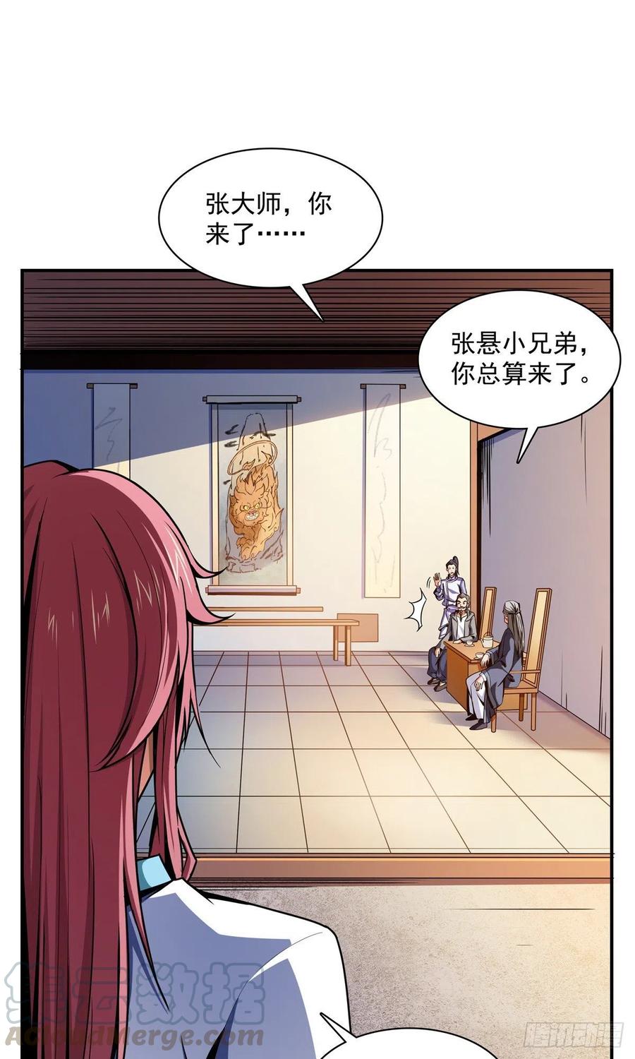 92 书画考核30