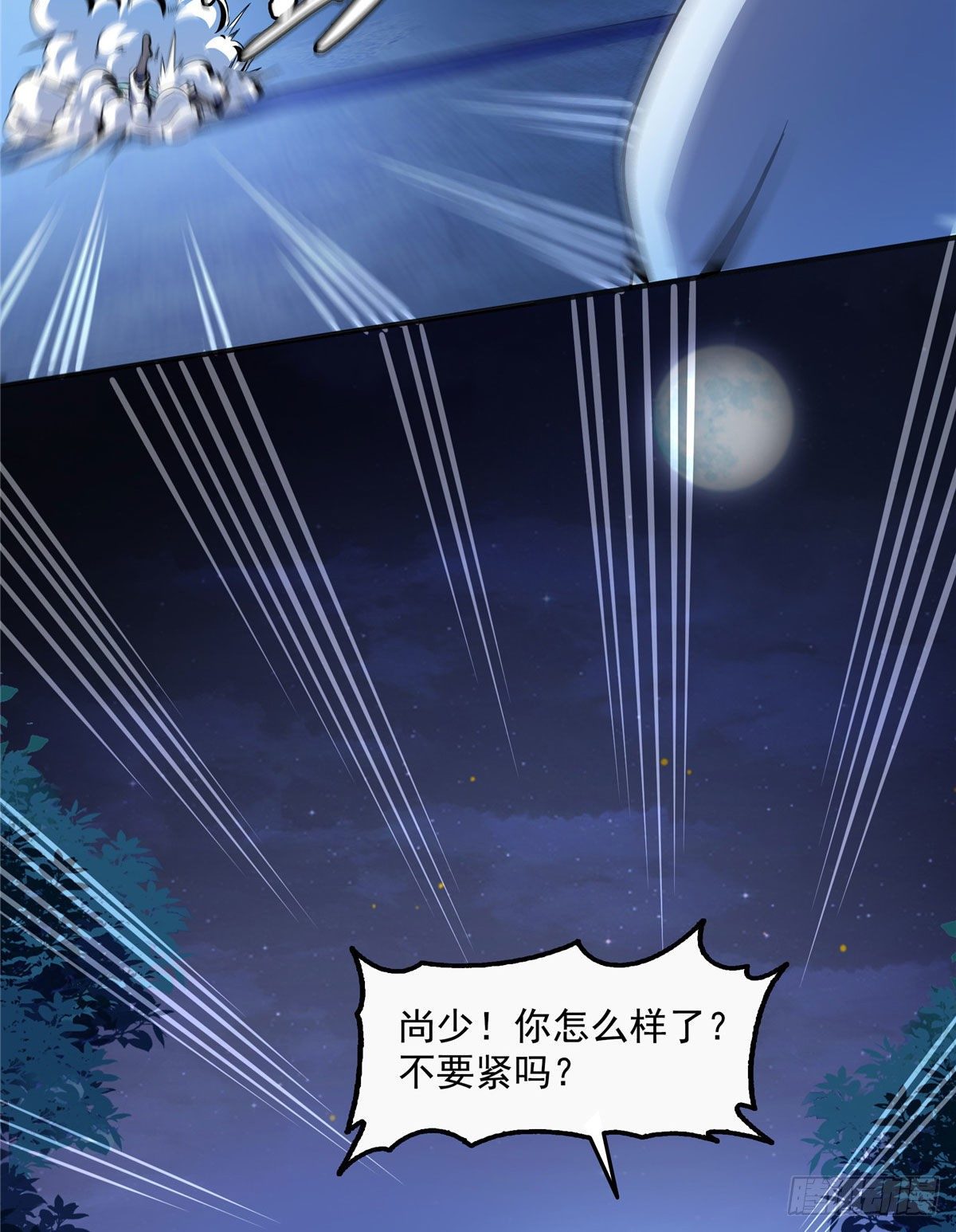 24 大姐，你放过我吧！20