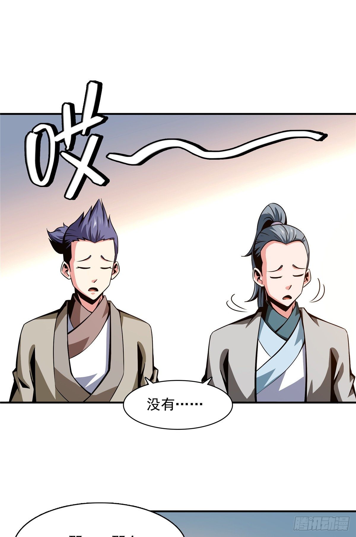 63 赵雅的感动18