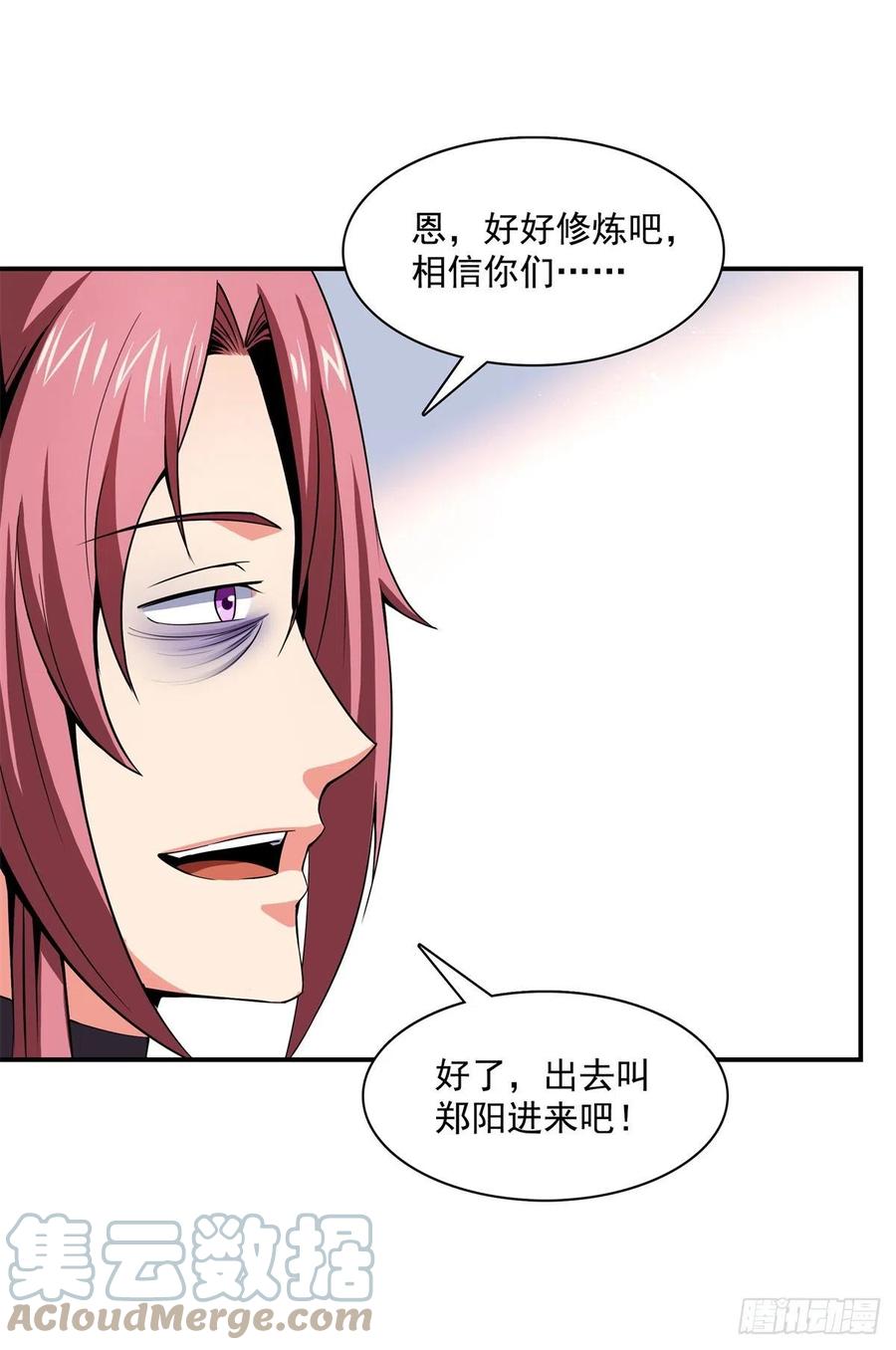 108 老师辛苦了15