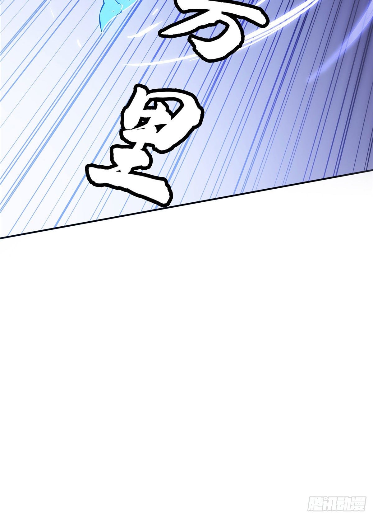 34 遭遇围堵40