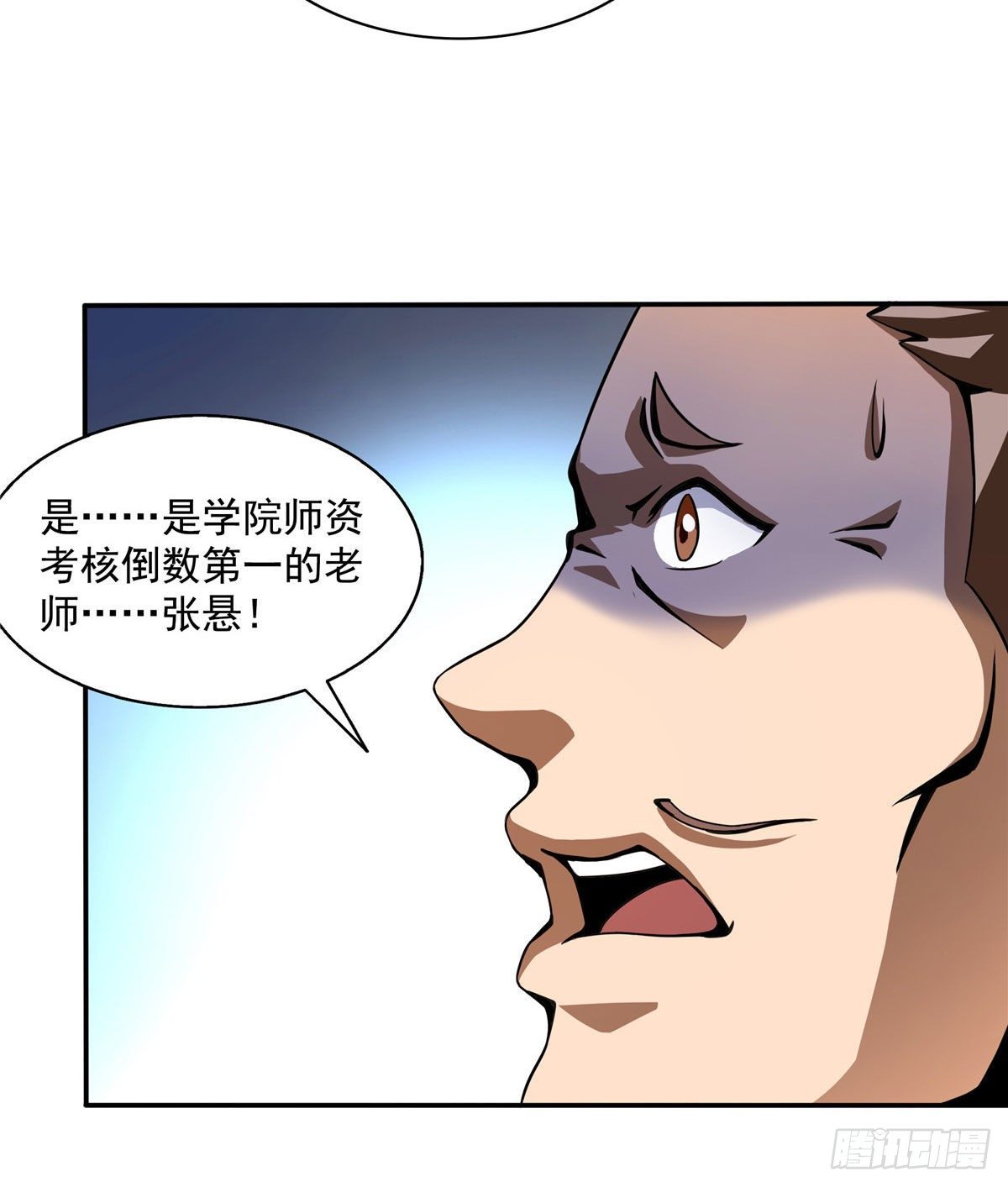 25 寒阳母草6