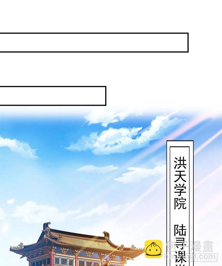 101 引 动 风 云1