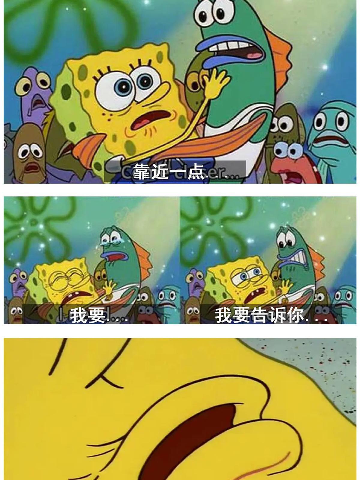 第175话 厌 学46