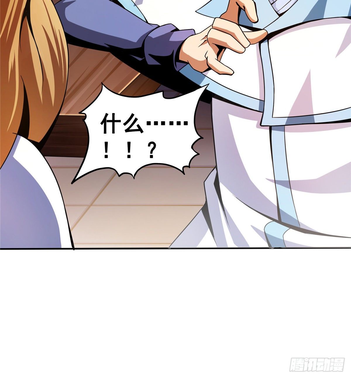 22 拆穿13