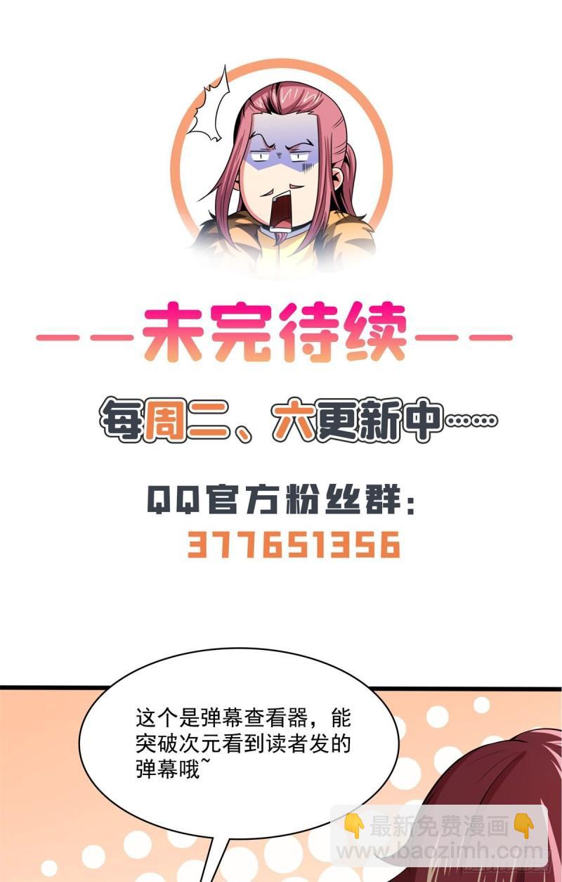 134 不带这样玩人的40