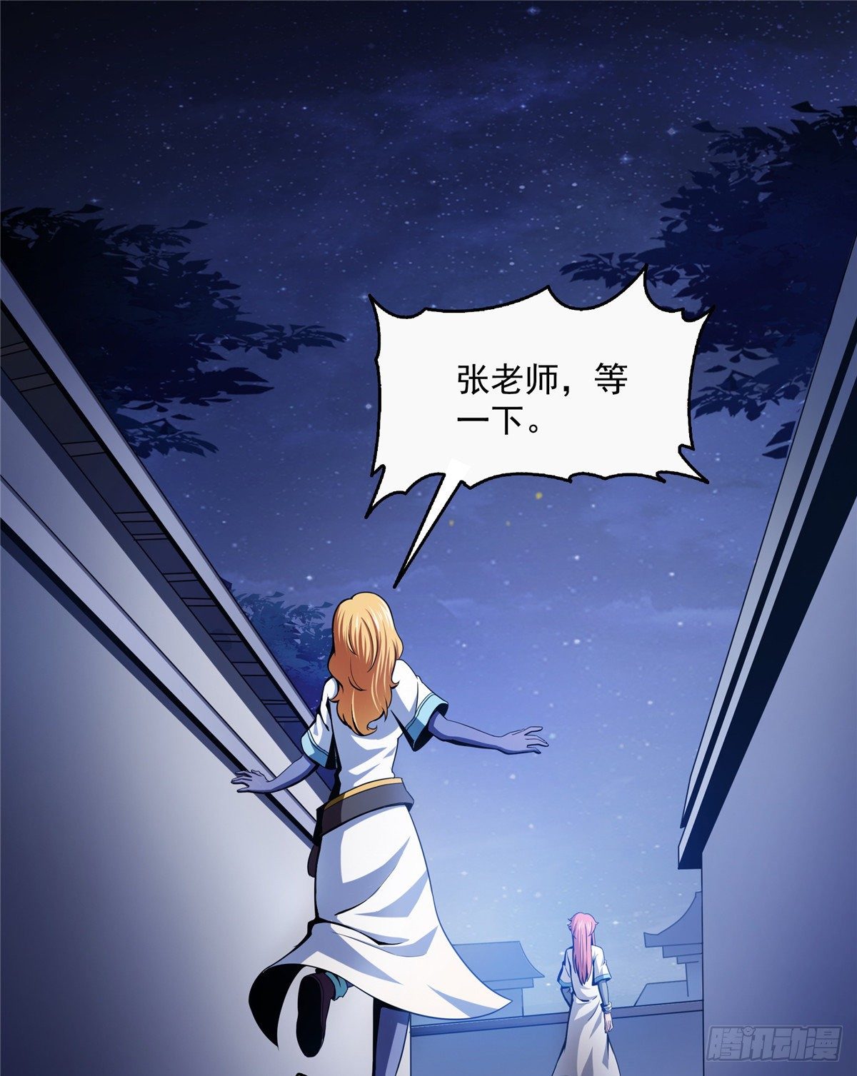 23 爆天狮13