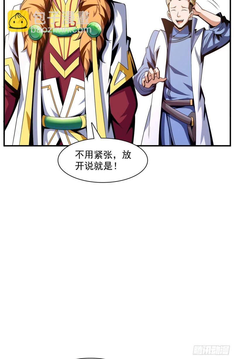 74 提南青玉9