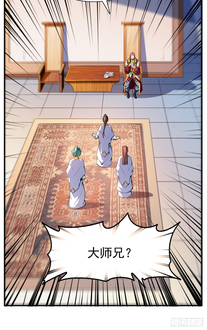 123 震惊的钱超8