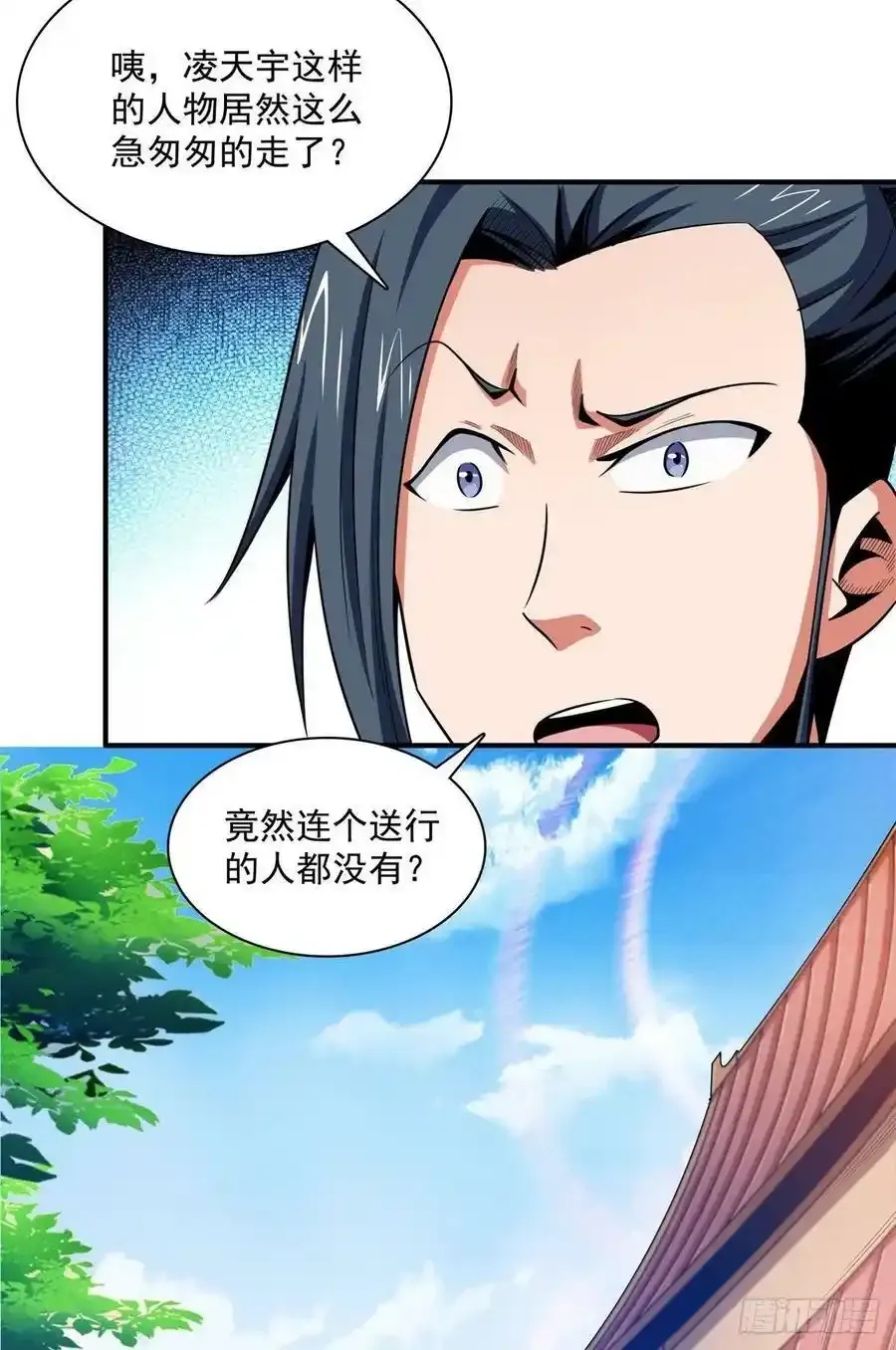 79 你老婆3