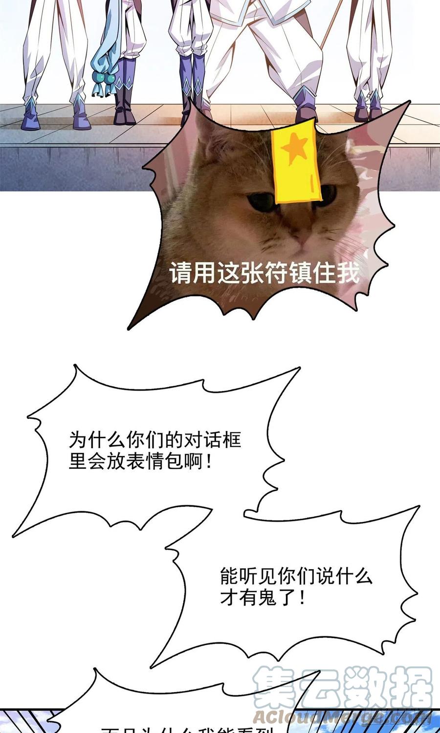 129 金色书籍再现45