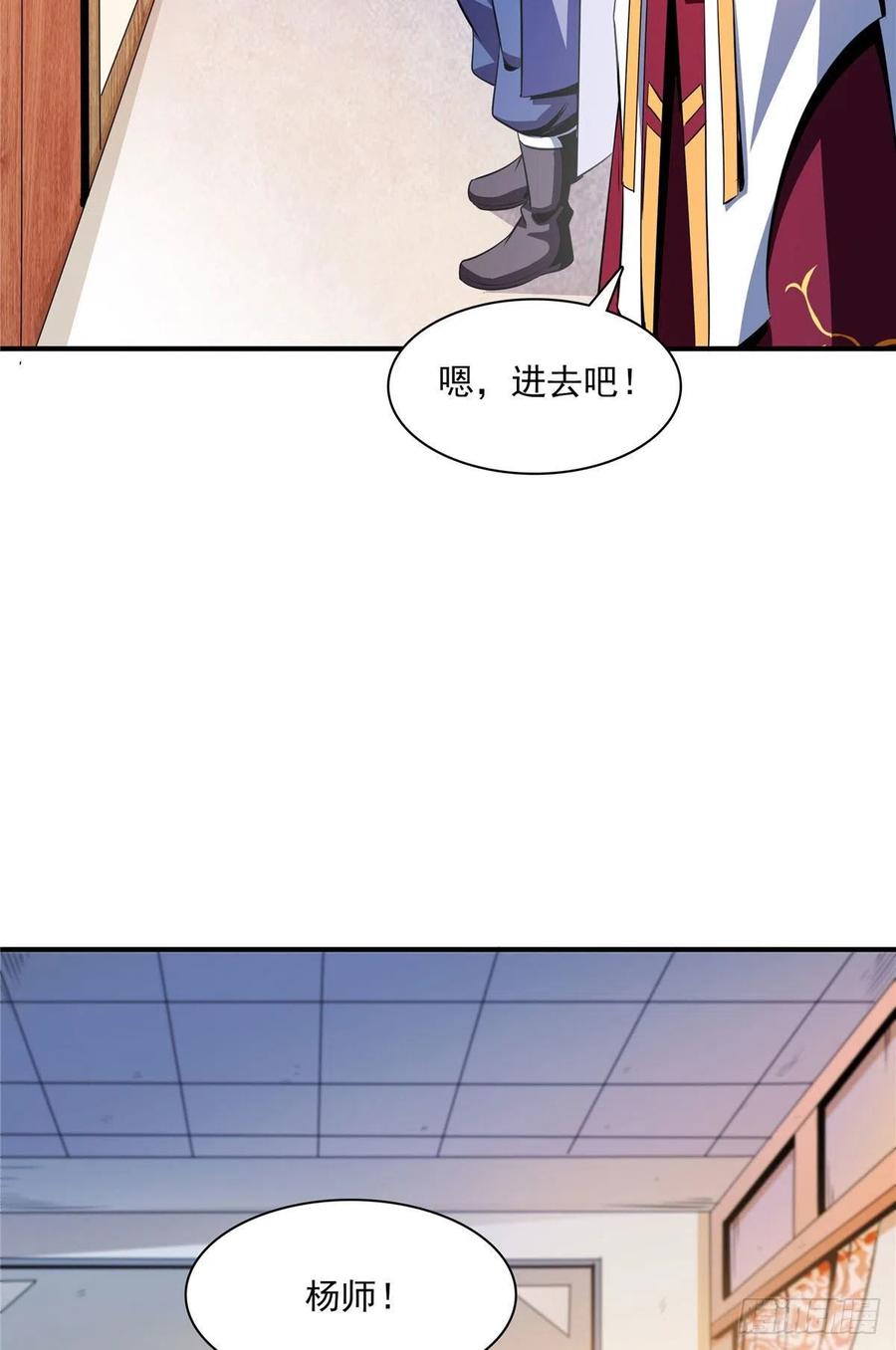 111 治疗沈洪14