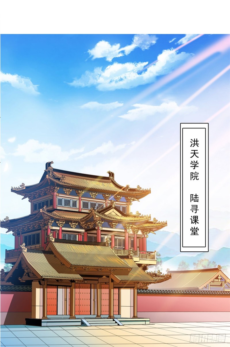 123 震惊的钱超21
