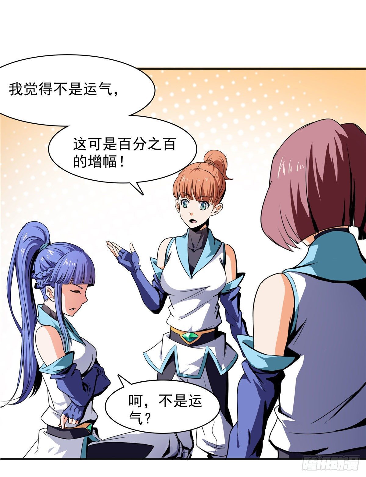 04 赵雅19