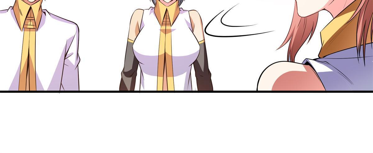 第178话 你被开除了25