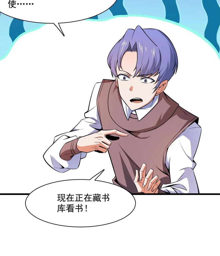 第155话 又来一个17