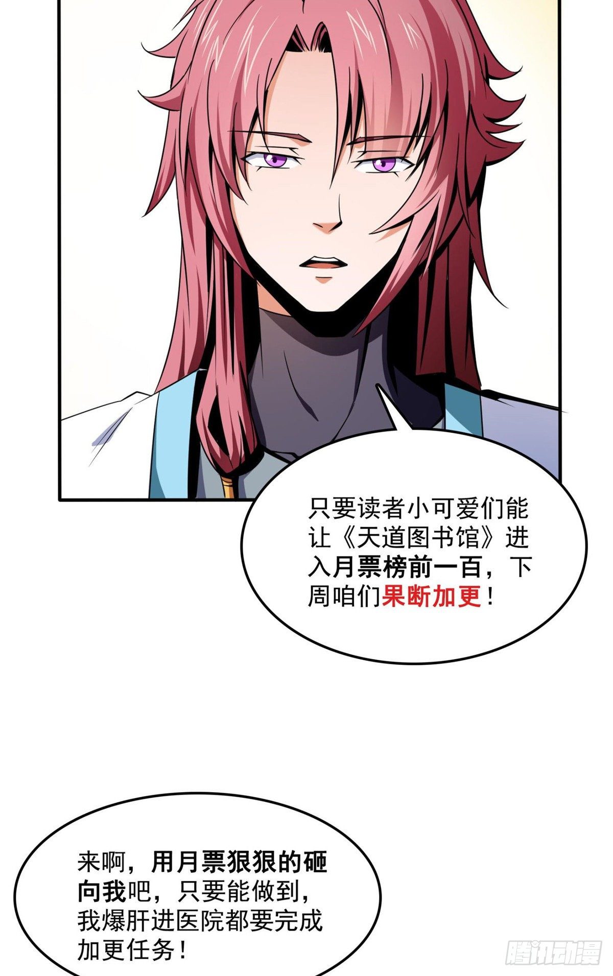 63 赵雅的感动43