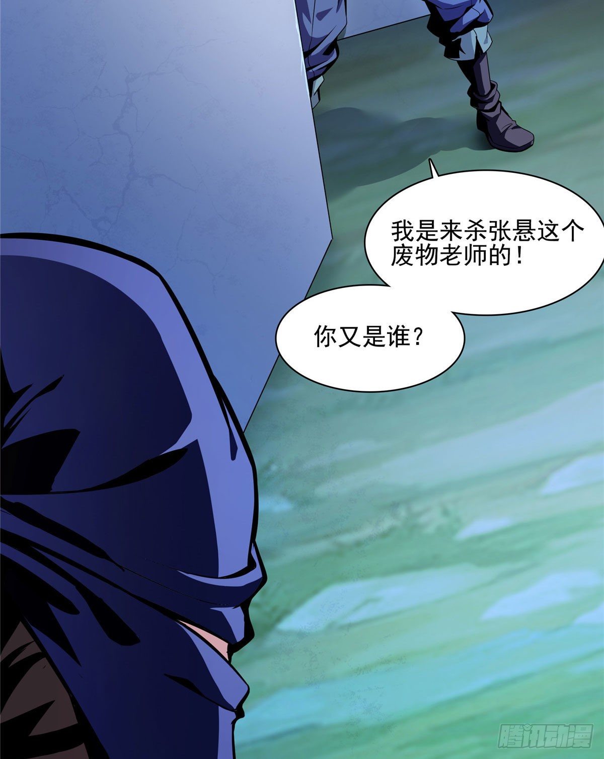 11 得奇书42