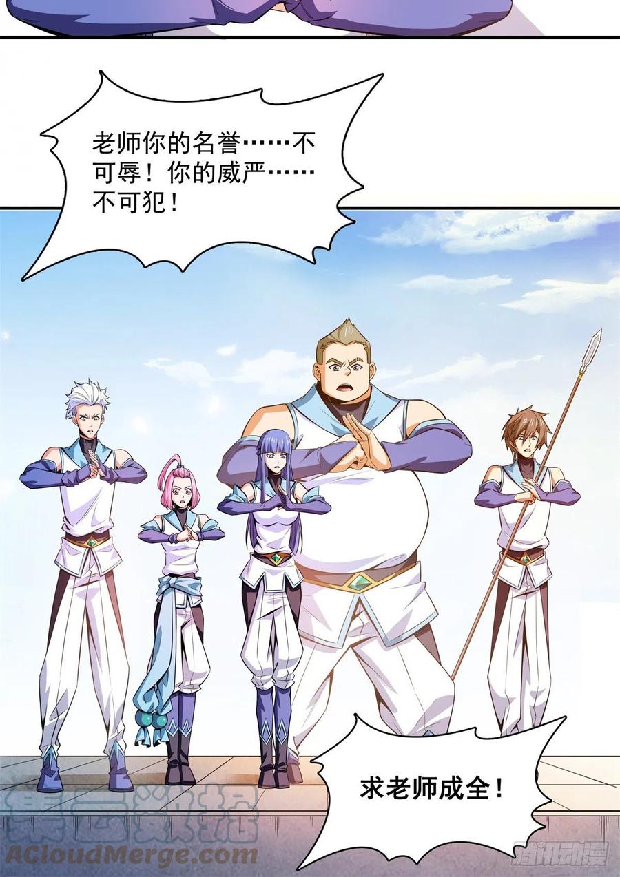 129 金色书籍再现6