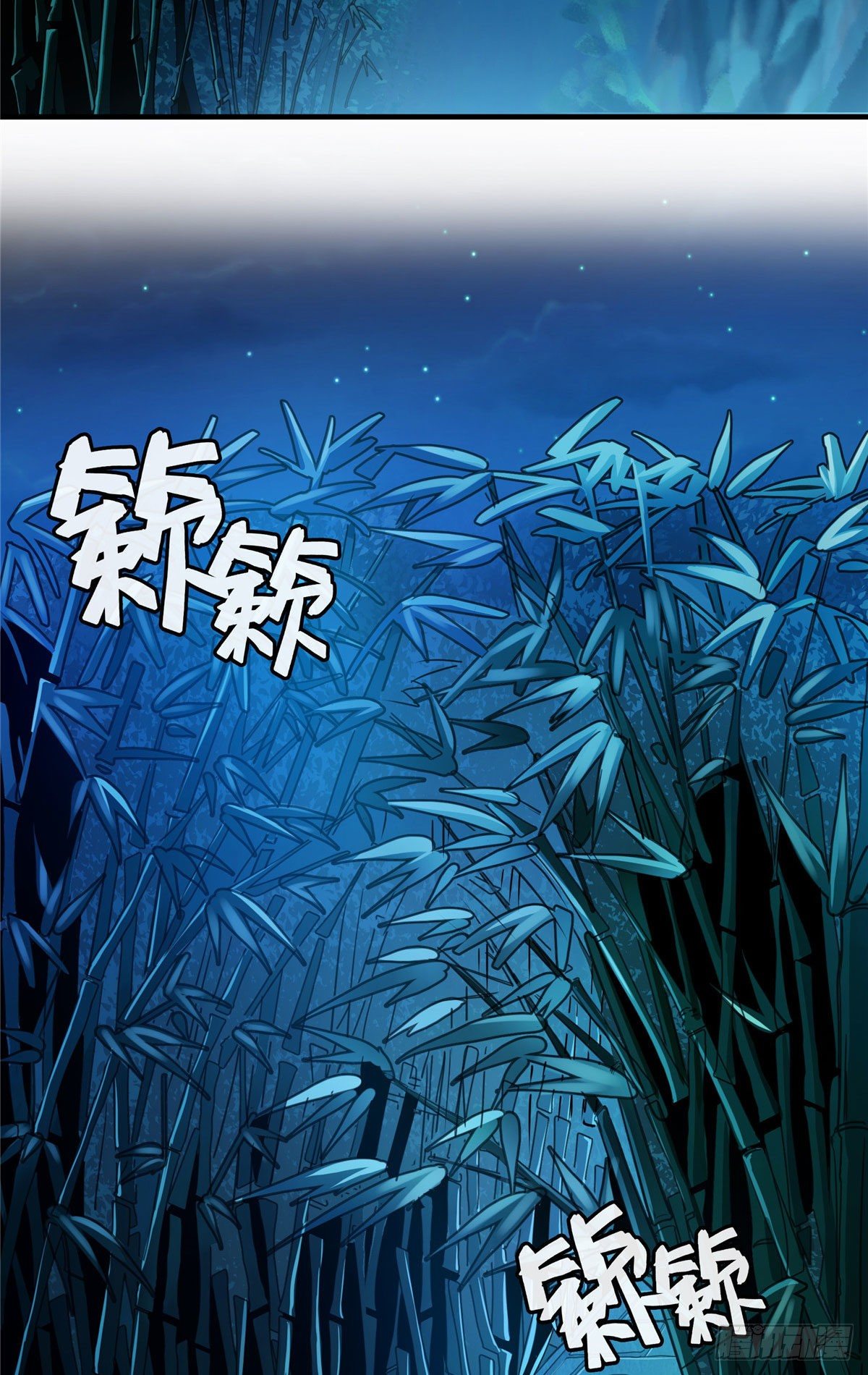 20 沈碧茹的震惊42