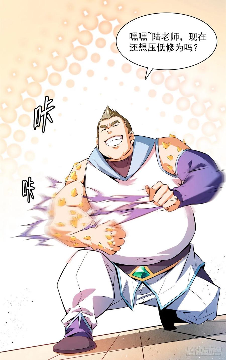 129 金色书籍再现20
