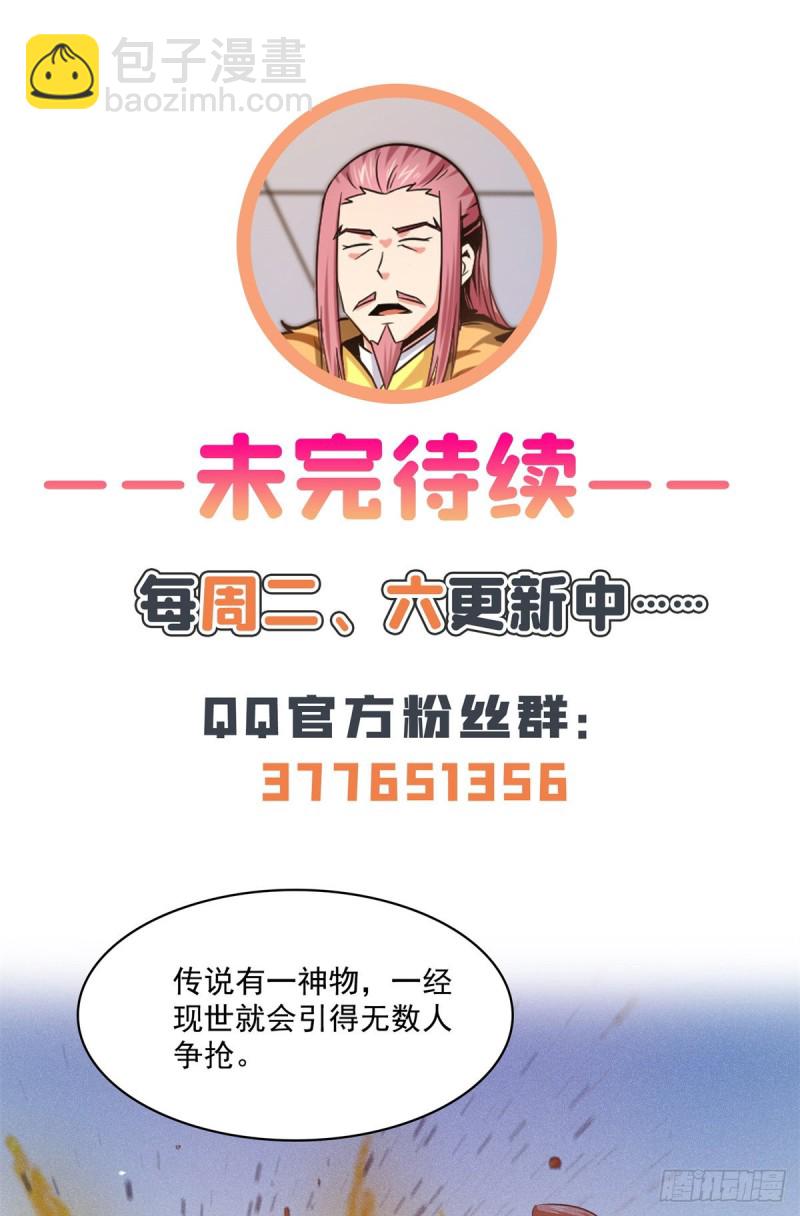 122 毒殿51