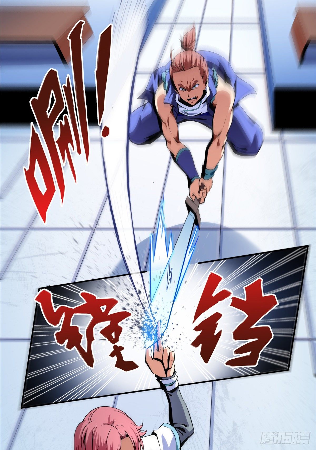 15 有人闹事33