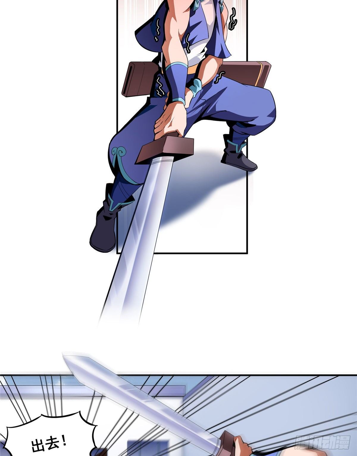 15 有人闹事41